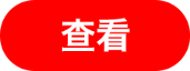 icon_4